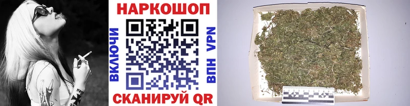 Наркошоп Покровск мега онион КОКАИН Мефедрон Канабис Гашиш СОЛЬ