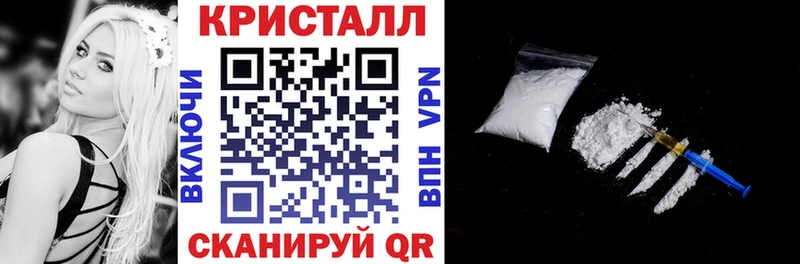 где продают Покровск Amphetamine Premium