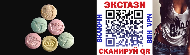кракен онион  Покровск  Экстази бентли 