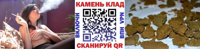 ГАШ VHQ Покровск