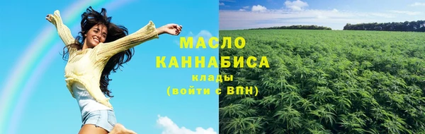 тгк Баксан