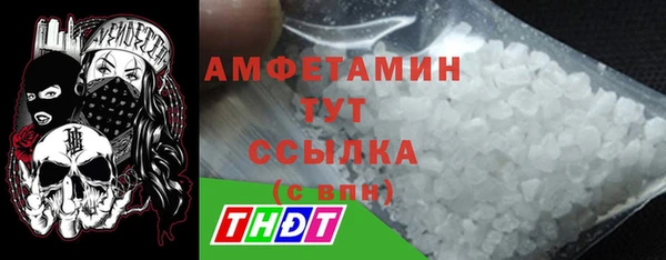 тгк Баксан