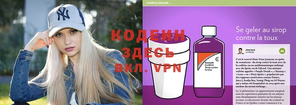 винт Балахна