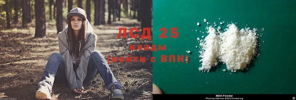 винт Балахна