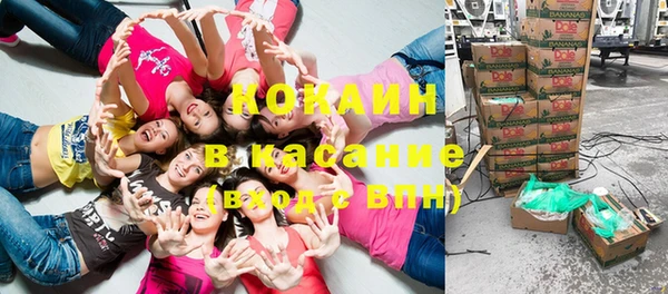MESCALINE Балабаново