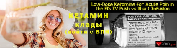 MESCALINE Балабаново