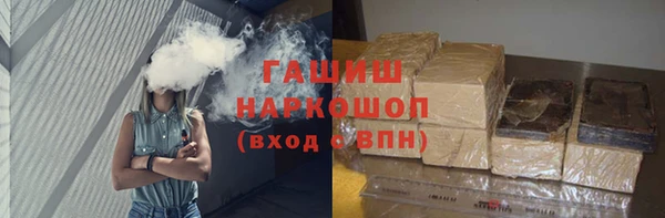 винт Балахна