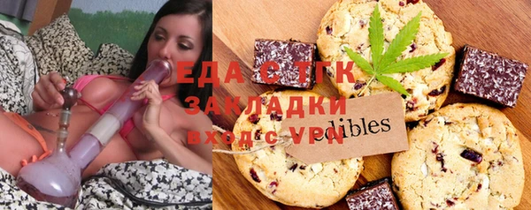 винт Балахна