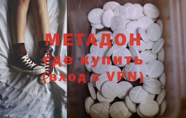 тгк Баксан