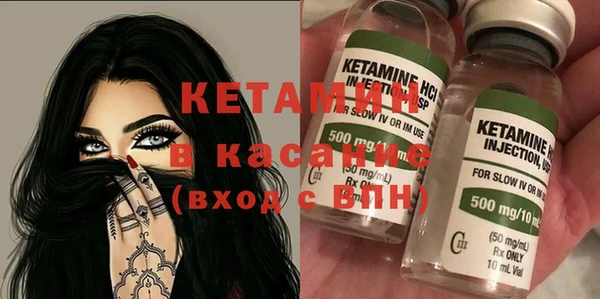 винт Балахна