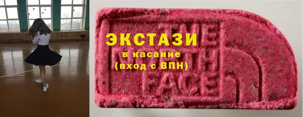 винт Балахна