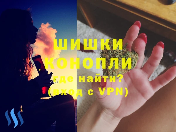 винт Балахна